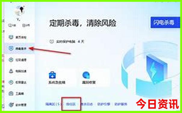 五一假期旅游攻略
